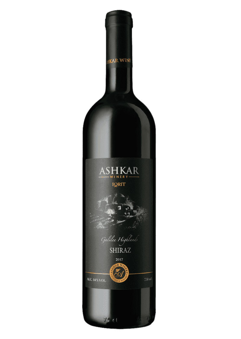 shiraz 17 small